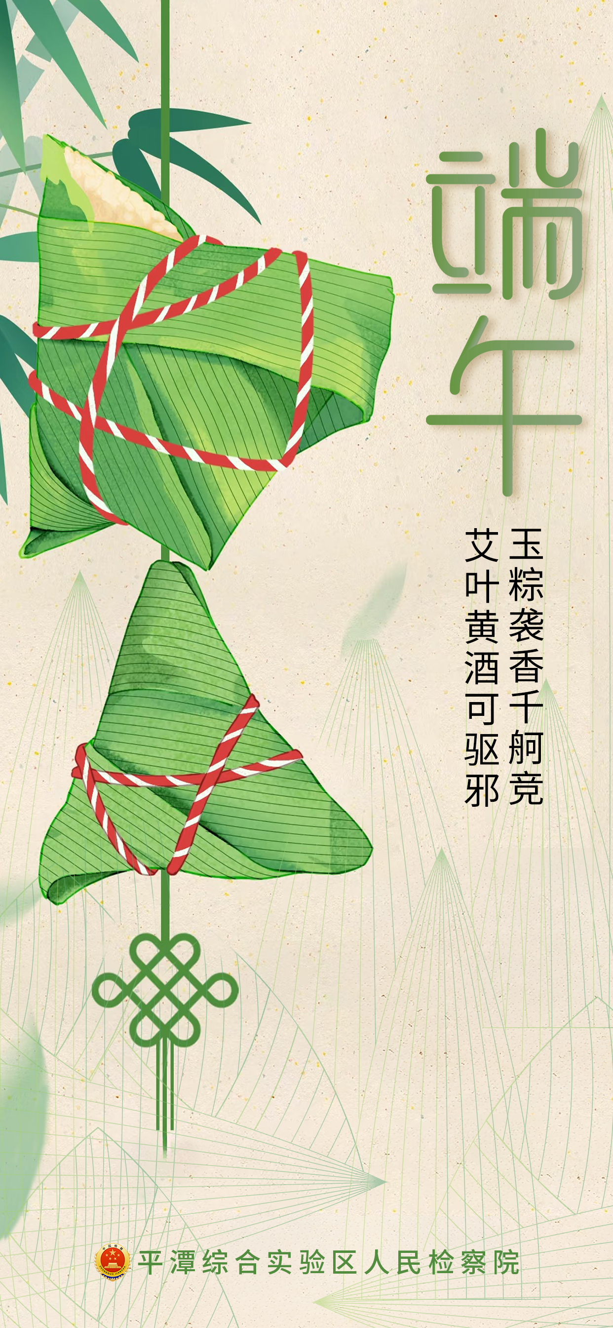 ڣ簲